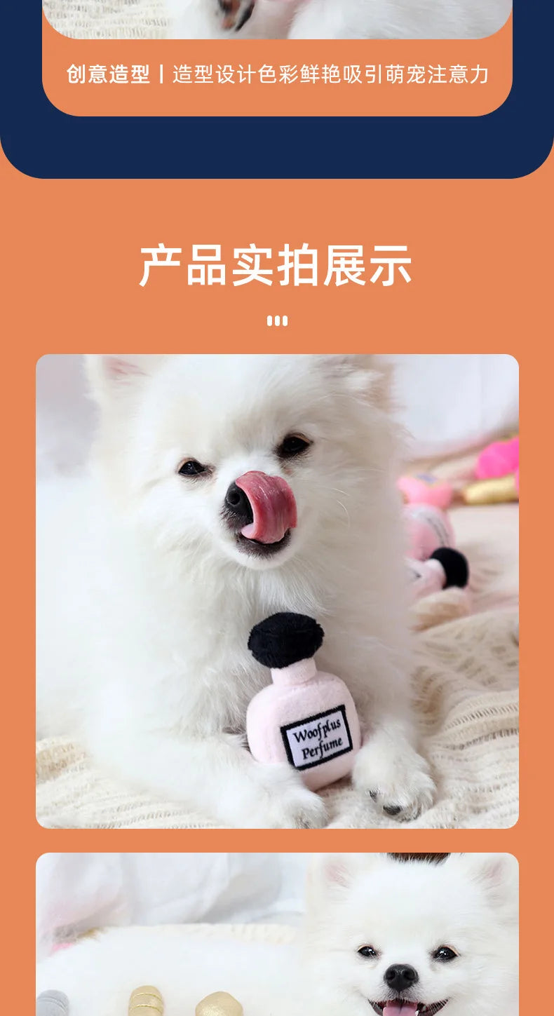 Wine bottle plush squeaky dog toy — photo 12