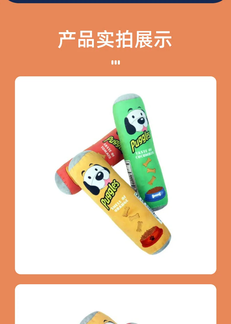 Squeaky cartoon plush dog toy — photo 13