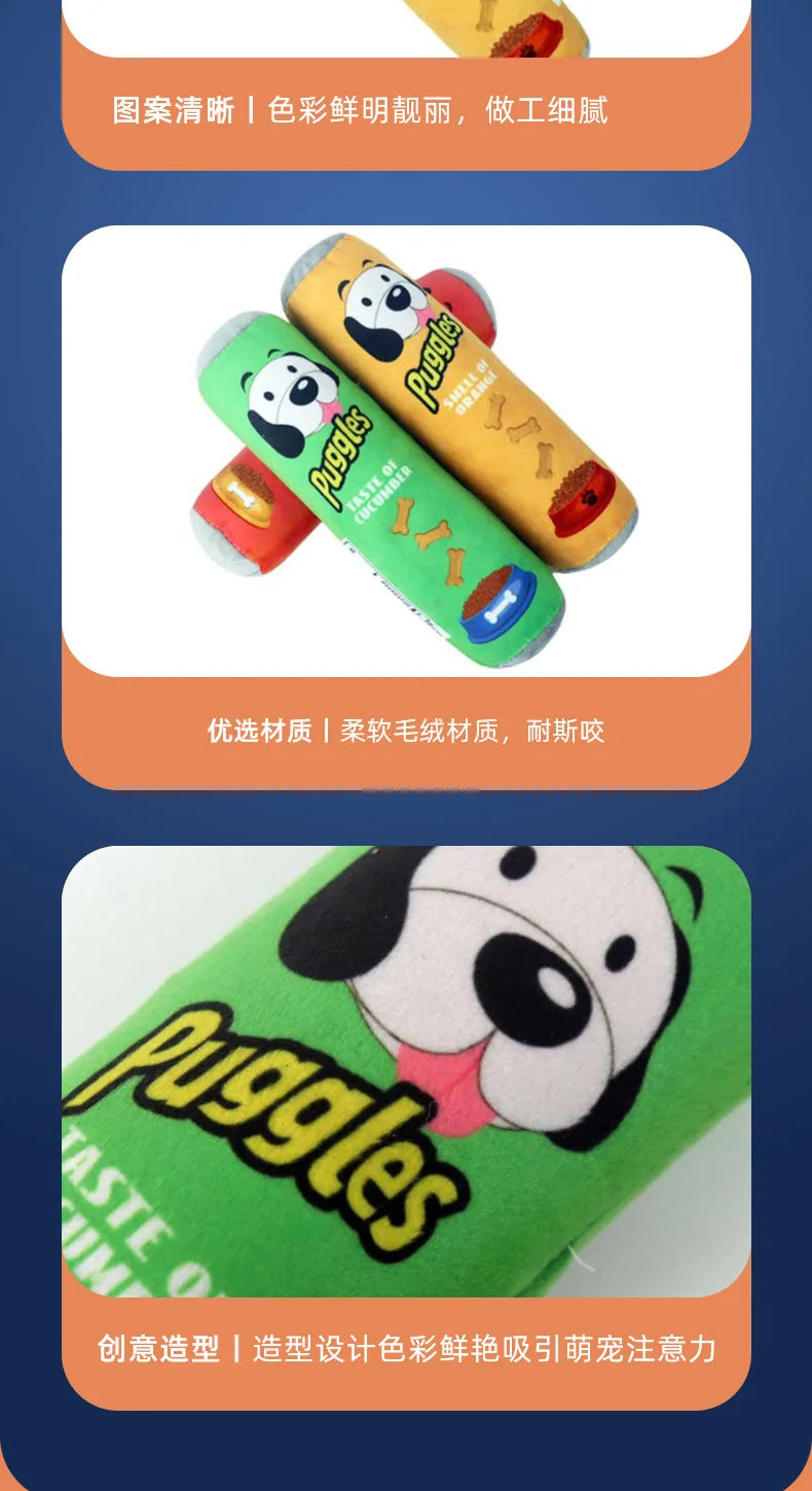 Squeaky cartoon plush dog toy — photo 12